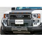JAOS ジャオス バンパーコーナーガーニッシュ 塗装品 マットブラック B088068MB ランドクルーザー 250系 LC250 2024/04〜 除くGX 【代引き不可】