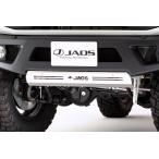 ショッピングプレート JAOS ジャオス フロントスポーツカウル用スキッドプレート B254513 スズキ ジムニー JB64 2018/07〜