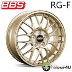 BBS RG-F RG397 15x5.5J 4/100 +45 GL ゴールド 新品ホイール1本価格 【代引き不可】