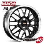 BBS RG-F RG-F524 15インチ 15x6.0J 4/100 +40 BBD 新品ホイール1本価格 【代引き不可】