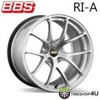 BBS RI-A RI-A041 18x8.5J 5/112 +40 DS ダイヤモンドシルバー 新品ホイール1本価格 【代引き不可】