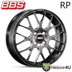 BBS RP RP008 15x5.5J 4/100 +45 DB ダイヤモンドブラック 新品ホイール1本価格 【代引き不可】