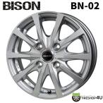 4шт.@ покупка бесплатная доставка BISON BN-02 12x3.50B 4/100 +45 S серебряный новый товар колесо 1 шт. цена [ наложенный платеж не возможно ]