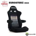 BRIDE リクライニングバケットシート EUROSTERシリーズ EUROSTERII CRUZ シートヒーター搭載モデル グラデーションロゴBE ※代引き不可 品番:E57GSN