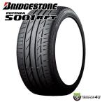 225/40R18 2023年製 BRIDGESTONE ブリヂストン POTENZA S001 ☆ RFT BMW承認 225/40-18 92Y XL ランフラットタイヤ 新品1本価格