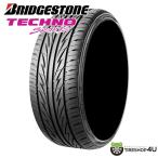 ショッピング処分 処分特価 225/45R17 2023年製 BRIDGESTONE ブリヂストン TECHNO SPORTS 225/45-17 94V XL サマータイヤ 新品1本価格 【代引き不可】