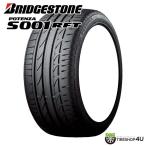 245/40R20 BRIDGESTONE ブリヂストン POTENZA S001 ☆ RFT BMW承認 245/40-20 99Y XL ランフラットタイヤ 新品1本価格