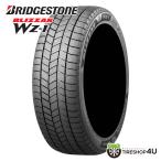 ショッピングブリヂストン 165/60R15 スタッドレス 2025年製 BRIDGESTONE ブリヂストン BLIZZAK WZ-1 165/60-15 77Q 新品1本価格