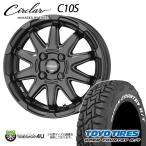 ショッピングc10s タイヤホイール4本セット CIRCLAR C10S 15x4.5J 4/100 +45 MB TOYO OPEN COUNTRY R/T 165/60R15 77Q WL 軽自動車 ハスラー