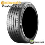 235/45R21 CONTINENTAL Premium Contact 7 PC7 235/45-21 104T XL HL サマータイヤ 新品1本価格