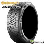 255/45R20 CONTINENTAL All Season Contact 2 255/45-20 105W XL サマータイヤ オールシーズン 新品1本価格