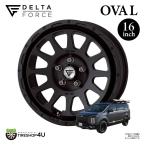 DELTA FORCE OVAL デルタフォース オーバル 16x7.0J 5/114.3 +35 MB マットブラック 1本価格 【代引き不可】 デリカD5 アルファード