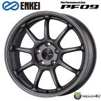 4本購入で送料無料 ENKEI Performance Line PF09 17x8.0J 5/114.3 +33 DS ダークシルバー 新品ホイール1本価格 【代引き不可】