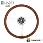 正規品 NARDI SPECIAL アニバーサリー’70 ウッド&ポリッシュ ラウンドホールスポーク ステアリング ハンドル N070 ナルディ