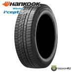 165/60R15 スタッドレス HANKOOK ハンコック Winter I cept IZ2 A W626 165/60-15 77T 新品1本価格