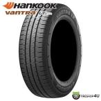 215/65R16 HANKOOK ハンコック Vantra LT RA18 215/65-16 109/107R サマータイヤ 新品1本価格