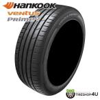 215/50R18 2026年製 HANKOOK ハンコック VENTUS Prime 3 K125 215/50-18 92H サマータイヤ 新品1本価格