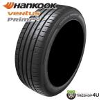 215/50R18 2025年製 HANKOOK ハンコック VENTUS Prime 3 K125 215/50-18 92H サマータイヤ 新品1本価格