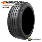 ショッピングハンコック 225/55R19 HANKOOK ハンコック VENTUS Prime 4 K135A 225/55-19 99V サマータイヤ 新品1本価格