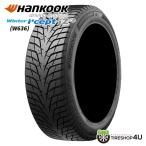4本セット 215/60R17 スタッドレス 2025年製 HANKOOK ハンコック Winter I cept IZ3 W636 215/60-17 100T XL 新品4本価格