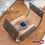 Yahoo! Yahoo!ショッピング(ヤフー ショッピング)IFL Watches ウォッチロール 1本用  Saffiano Grey グレー 本革 高級 型押し 収納 持ち運び 時計ケース アルカンタラ IFLW 正規輸入品 イタリア製