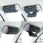 ショッピングサンバイザー 車 サンバイザー専用 ティッシュカバー ポケット付き BOXティッシュ 収納 簡単取付 コンパクト 便利グッズ 車 ナポレックス JK-109