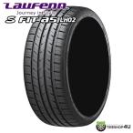 4本セット 235/50R18 2025年製 LAUFENN ラウフェン S FIT as-01 LH02 235/50-18 97W サマータイヤ 新品4本価格