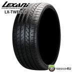 4本セット 265/30R22 2023年製 LEXANI レクサーニ LX-TWENTY 265/30-22 97W XL サマータイヤ 新品4本価格