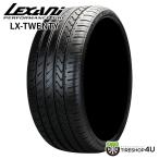 245/40R21 2023年製 LEXANI レクサーニ LX-TWENTY 245/40-21 100Y サマータイヤ 新品1本価格