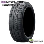 ショッピングIS 4本セット 235/45R18 スタッドレス 2025年製 NEXEN ネクセン WINGUARD ice2 235/45-18 94T 新品4本価格