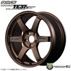 RAYS VOLK RACING TE37 SAGA S-plus 30TH STICKER Ver. 18x9.5J 5/120 +45 BR ブロンズ アルマイト 新品ホイール1本価格 【代引き不可】