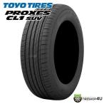 4本セット 195/60R17 TOYO トーヨー PROXES CL1 SUV 195/60-17 90H サマータイヤ 新品4本価格