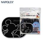 サンシェード 車 ディズニー ミッキ