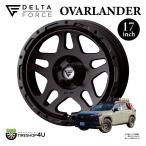 DELTA FORCE OVERLANDER デルタフォース オーバーランダー 17x7.0J 5/114.3 +32 MB マットブラック ホイール1本価格 【代引き不可】  RAV4