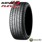 4本セット 225/45R17 2022年製 YOKOHAMA ヨコハマ ADVAN FLEVA V701 225/45-17 94W XL サマータイヤ 新品4本価格