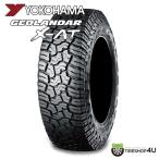 265/75R16 YOKOHAMA ヨコハマ GEOLANDER X-A/T G016 265/75-16 123/120Q LT サマータイヤ 新品1本価格