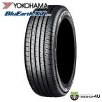 ショッピングヨコハマ 235/55R18 2025年製 YOKOHAMA ヨコハマ BluEarth-XT AE61 235/55-18 100V サマータイヤ 新品1本価格