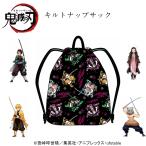  последний ликвидация запасов цена TV аниме ... лезвие стеганый napsakQKM-1880 ликвидация запасов 