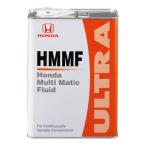 Honda ホンダ 純正 マルチマチックフルード ウルトラ HMMF 4L 08260-99904 HTRC3