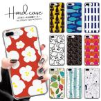 全機種対応 GalaxyS25 ケース S24 A54 5G Galaxy S22 A51 A52 北欧風 模様 柄 パターン 花 猫 魚 動物 大人 女子 ゆるかわ