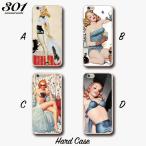 Iphone7plus Iphone7 カバー ハード ケース Iphonese第2世代 Iphonexr Girl 女の子 イラスト ポップ レトロ セクシー カワイイ おしゃれ Buyee Buyee Japanese Proxy Service Buy From Japan Bot Online