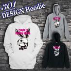 パーカー メンズ プルオーバー フード付き ストリート ブランド PLAYBOY bunny skull うさぎ ラビット スカル ドクロ パロディ