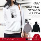 パーカー レディース 長袖 トップス パーカー プルオーバー フード付き マリリンモンロー 海外 セレブ