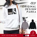 パーカー レディース 長袖 トップス パーカー プルオーバー フード付き マリリンモンロー 海外 セレブ