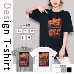 Tシャツ レディース 半袖 トップス ブランド ユニセックス メンズ プリントTシャツ プロレス