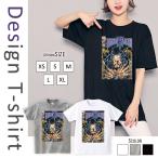 Tシャツ レディース 半袖 トップス ブランド ユニセックス メンズ プリントTシャツ プロレス