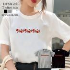 Tシャツ レディース 半袖 トップス ブランド ユニセックス メンズ プリントTシャツ 刺繍風プリント フラワー 花柄 トレンド かわいい おしゃれ