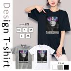 Tシャツ レディース 半袖 トップス ブランド ユニセックス メンズ プリントTシャツ ペア 宇宙 サングラス 海外セレブ トレンド おしゃれ 人気