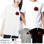 Tシャツレディース半袖トップスブラ...