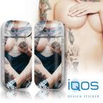 ¥¢¥¤¥³¥¹ ¥·¡¼¥ë ¥±¡¼¥¹ iQOS ¥¹¥¥ó¥·¡¼¥ë ¥«¥Ð¡¼ ¥»¥¯¥·¡¼ sexy ¥»¥¯¥·¡¼¥¬¡¼¥ë tattoo ¥Ó¥Ã¥Á ¥¹¥È¥ê¡¼¥È ¤«¤Ã¤³¤¤¤¤ ¤ª¤·¤ã¤ì ³¤³°